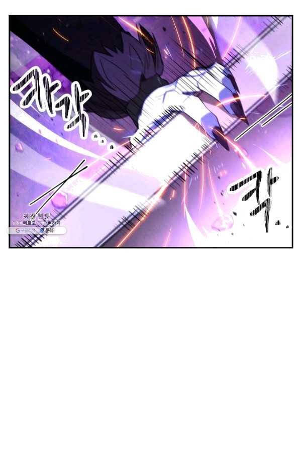 더 라이브-93화 27