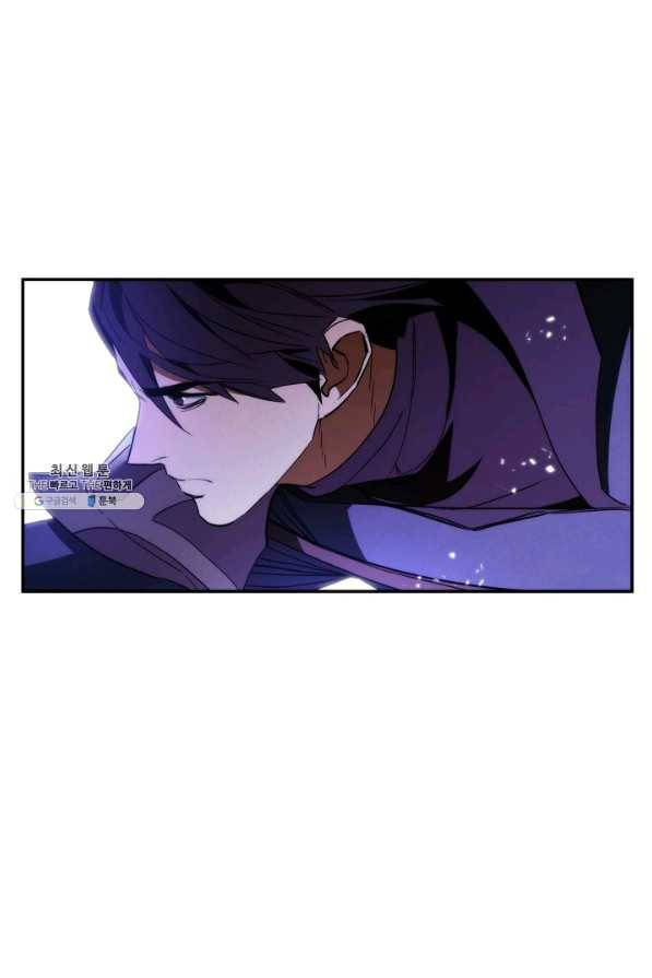 더 라이브-93화 84