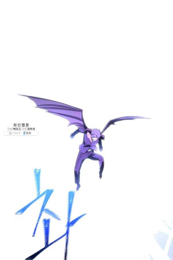 더 라이브-93화 85