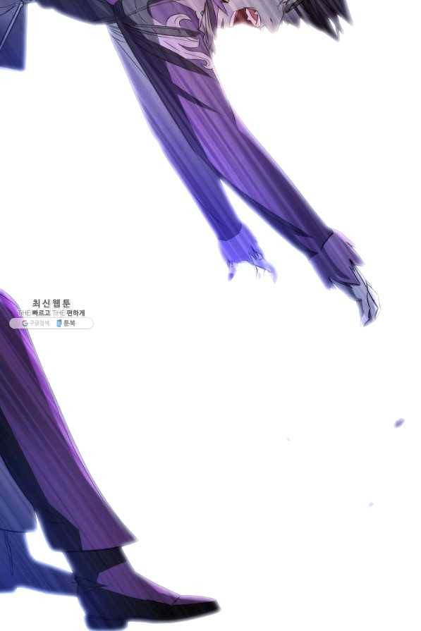 더 라이브-93화 92