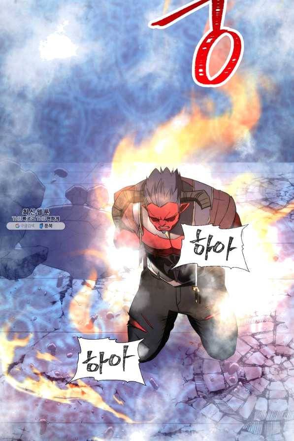 더 라이브-93화 103