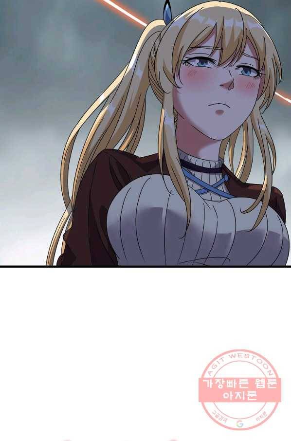 현질해서 최강으로 레벨업 158화 12