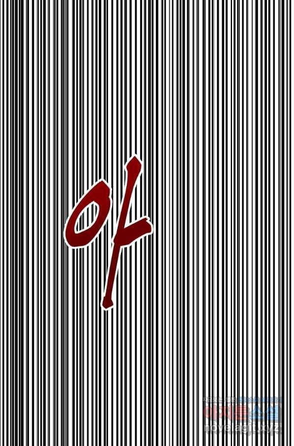 쥐뿔도 없는 회귀 7화 17