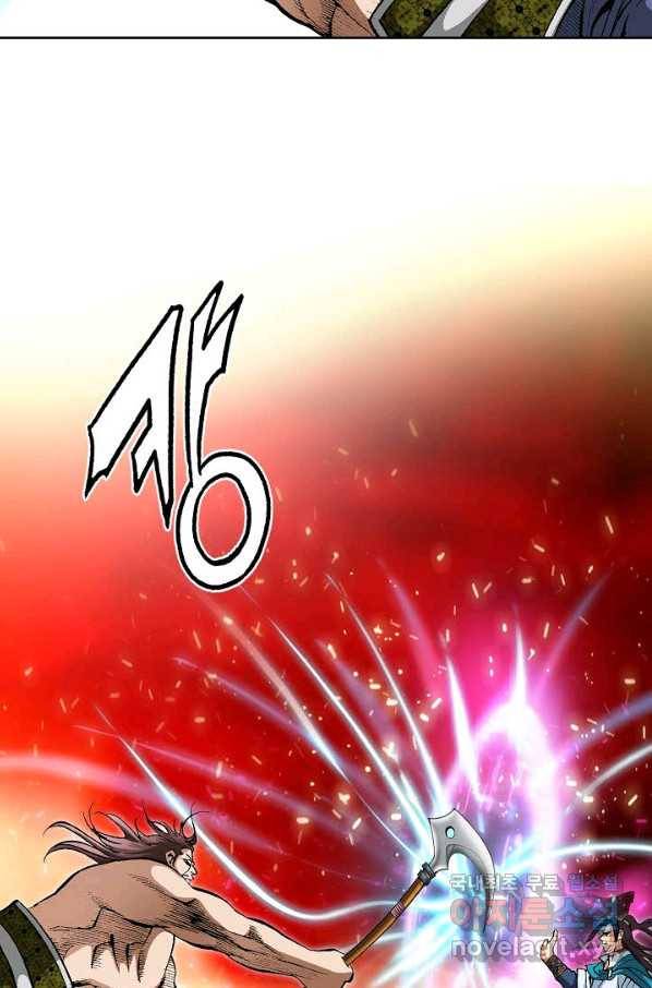 신마 181화 60