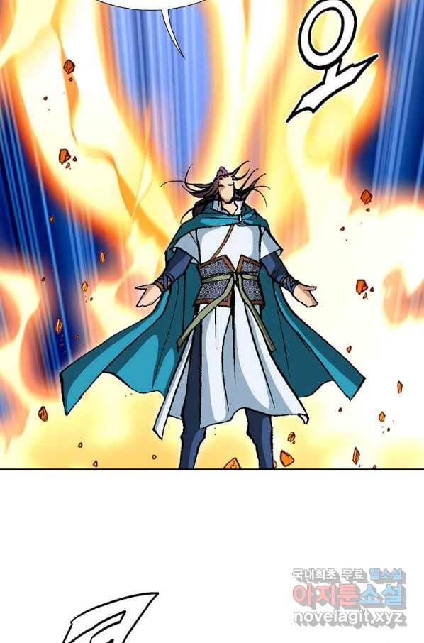 신마 181화 73