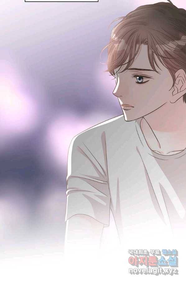 네 곁에도 어쩌면 60화 (시즌1 완결)_ 35