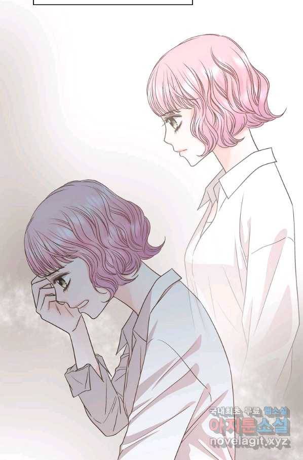 네 곁에도 어쩌면 60화 (시즌1 완결)_ 38