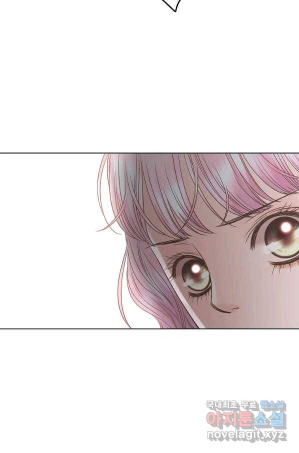 네 곁에도 어쩌면 60화 (시즌1 완결)_ 79