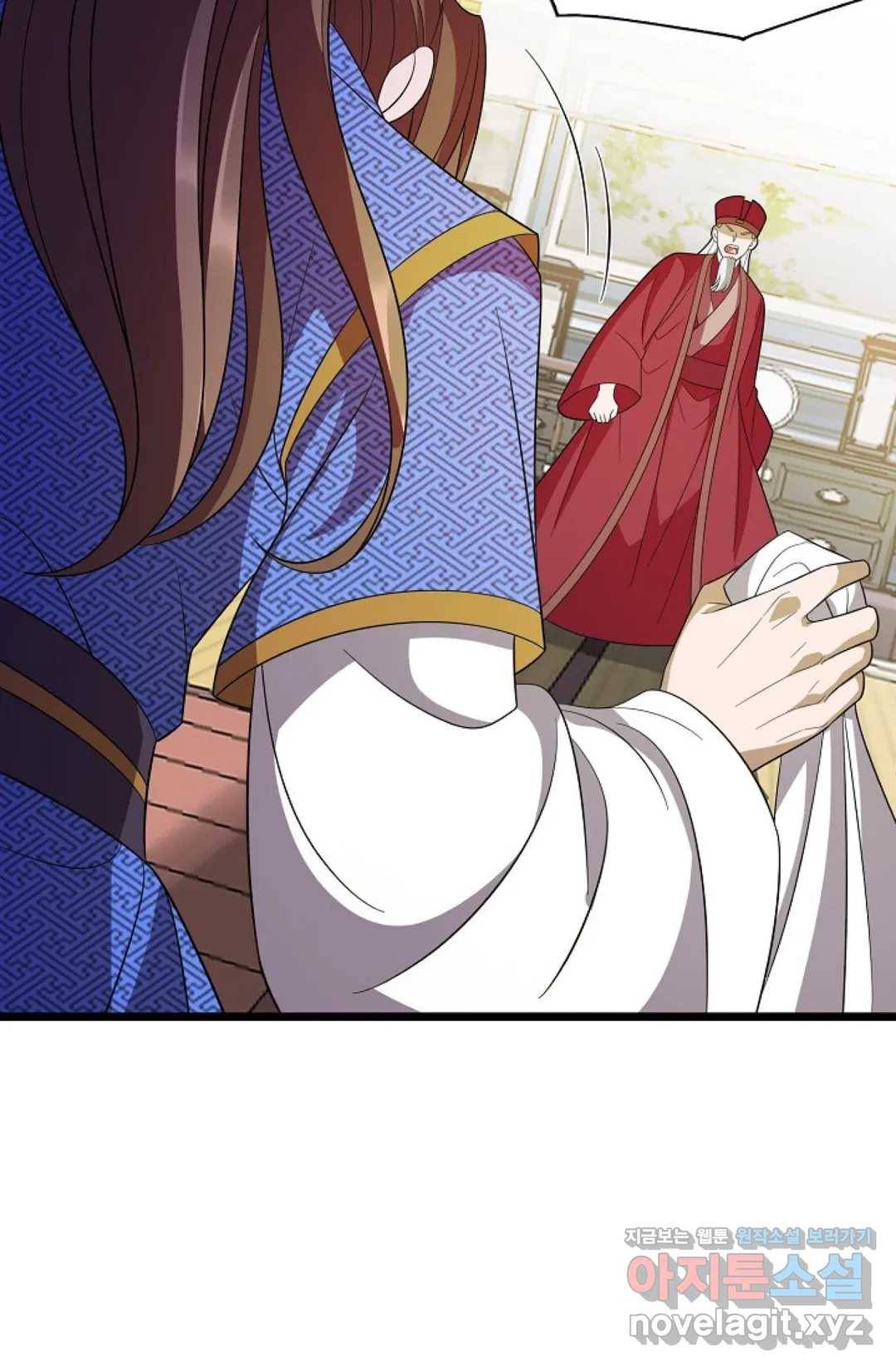 주재삼계 120화 16