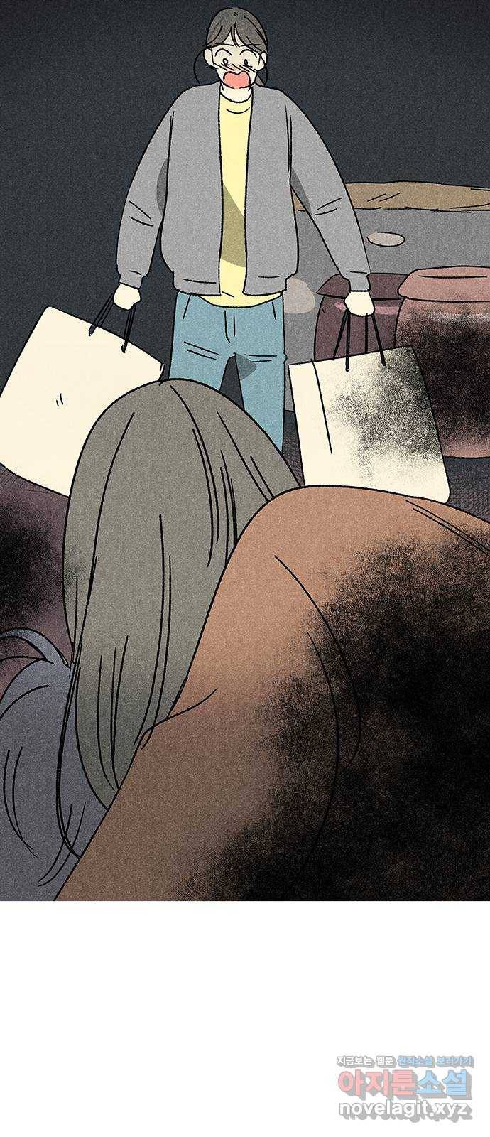 대신 심부름을 해다오 47화 43