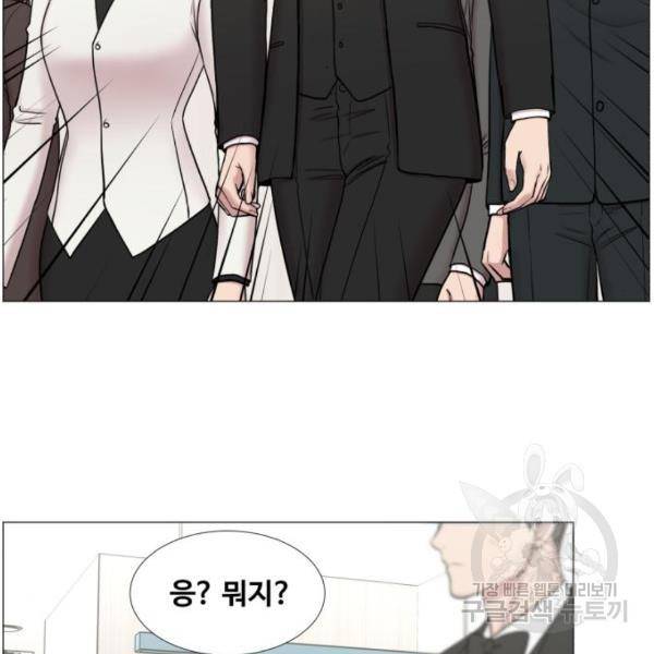 중증외상센터 : 골든 아워 2부 46화 8