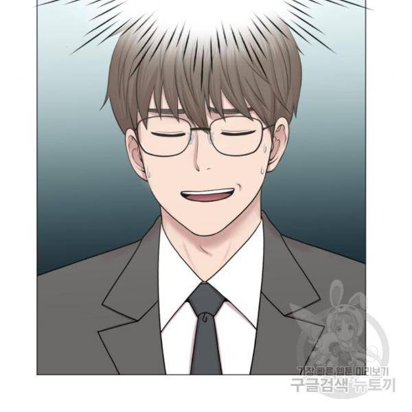 중증외상센터 : 골든 아워 2부 46화 20