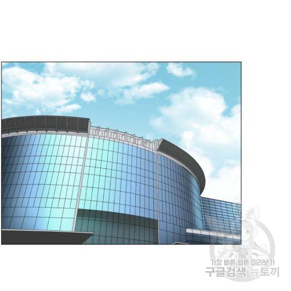 중증외상센터 : 골든 아워 2부 46화 29