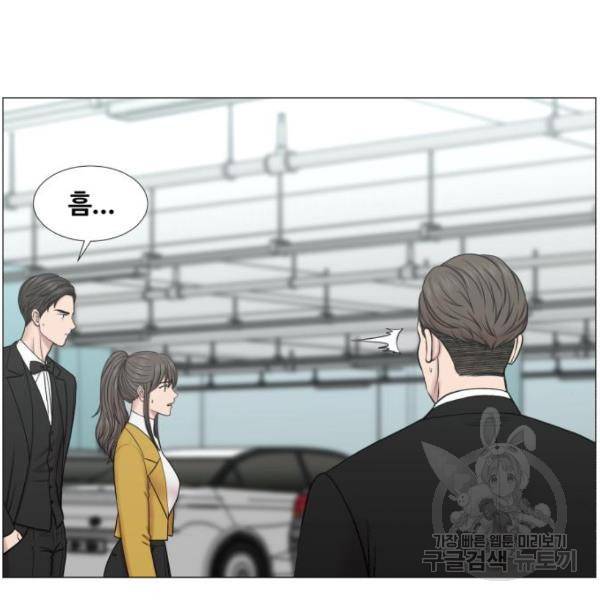 중증외상센터 : 골든 아워 2부 46화 31