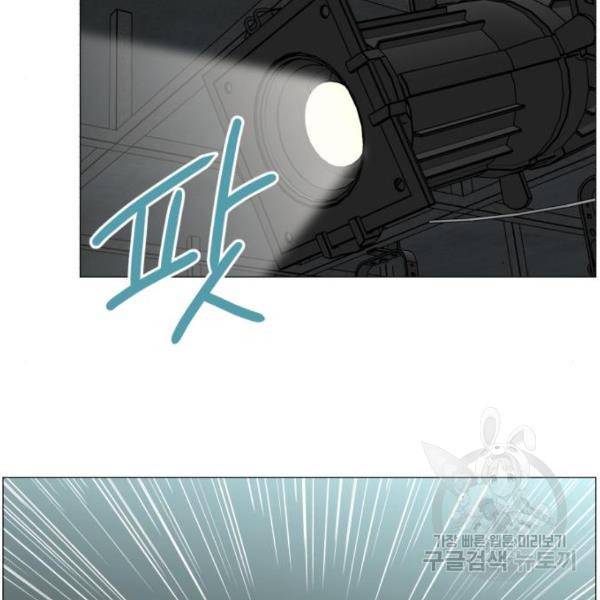 중증외상센터 : 골든 아워 2부 46화 55