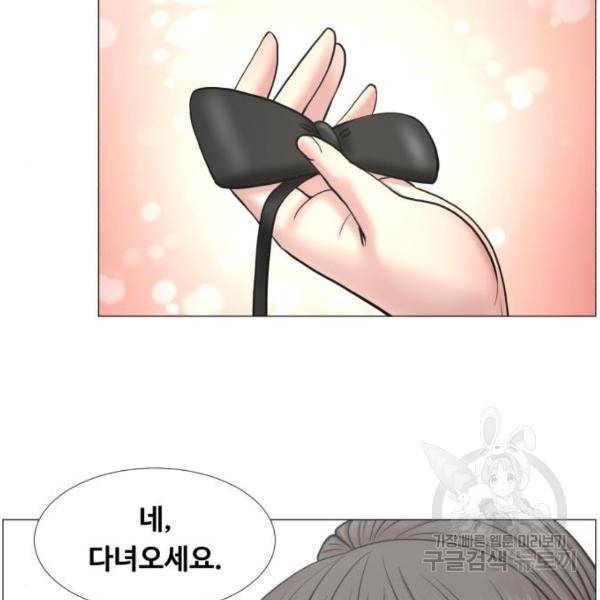 중증외상센터 : 골든 아워 2부 46화 91