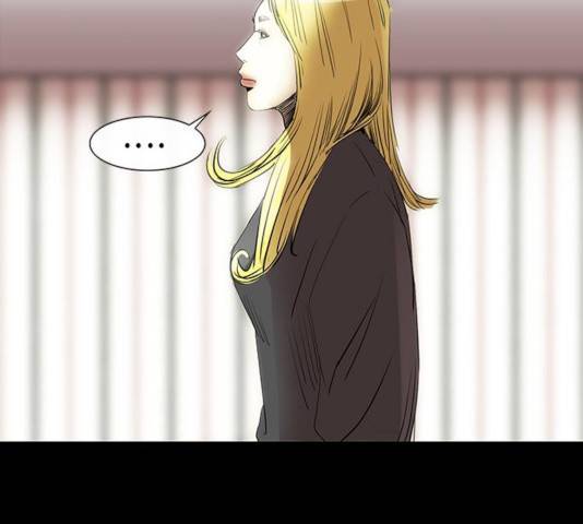 나는 어디에나 있다 49화 31