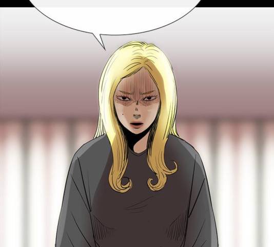 나는 어디에나 있다 49화 67