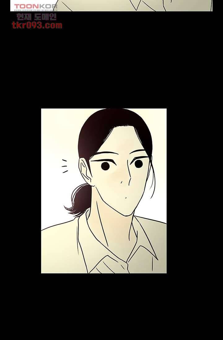 머리 위로 부는 바람 30화 7
