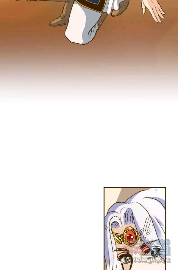 프린세스_101화 2