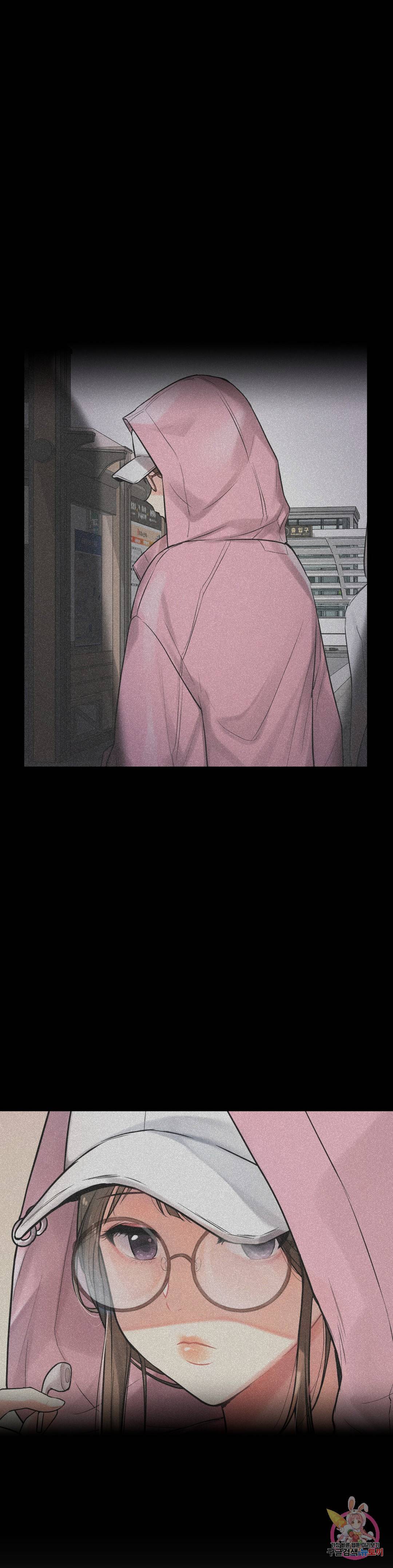신림남녀 2화 49
