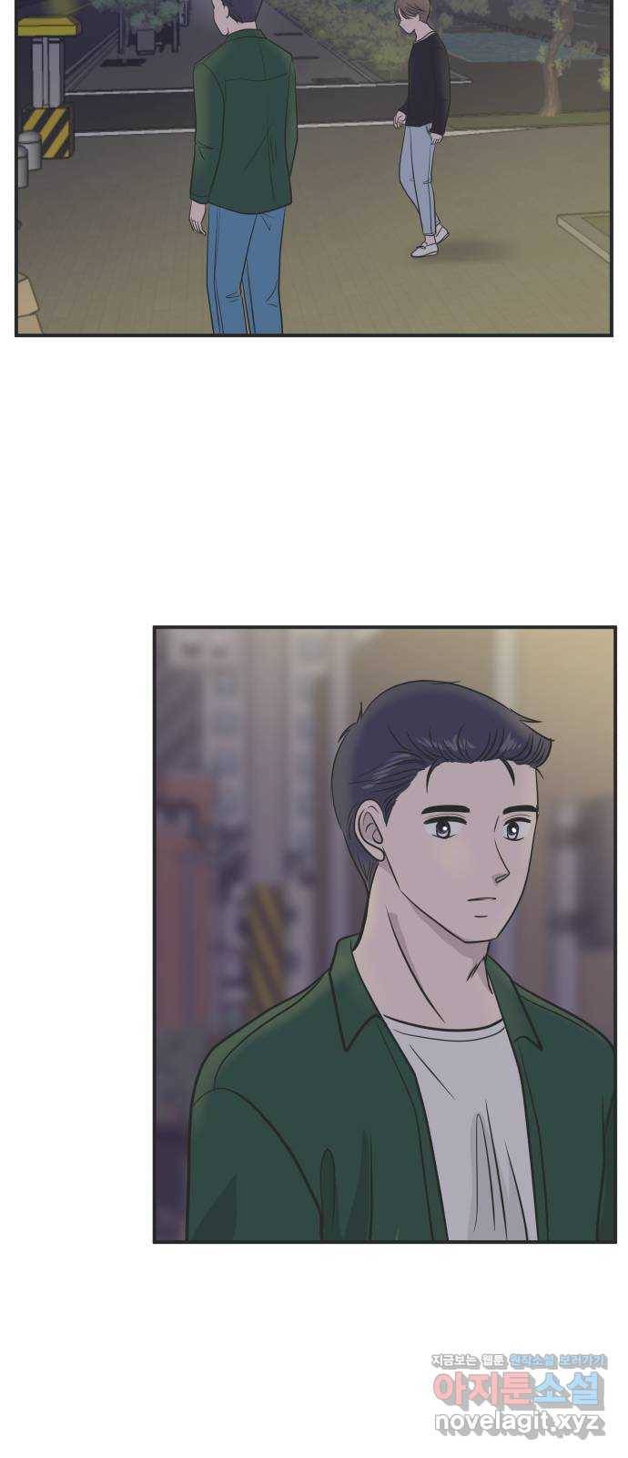 웰컴 온보드 51화 8