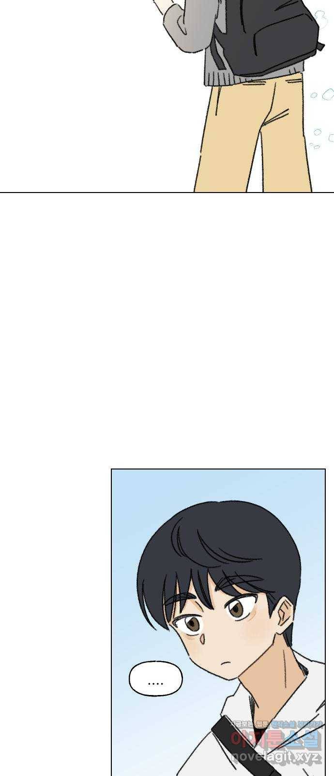 산의 시간 2화 52