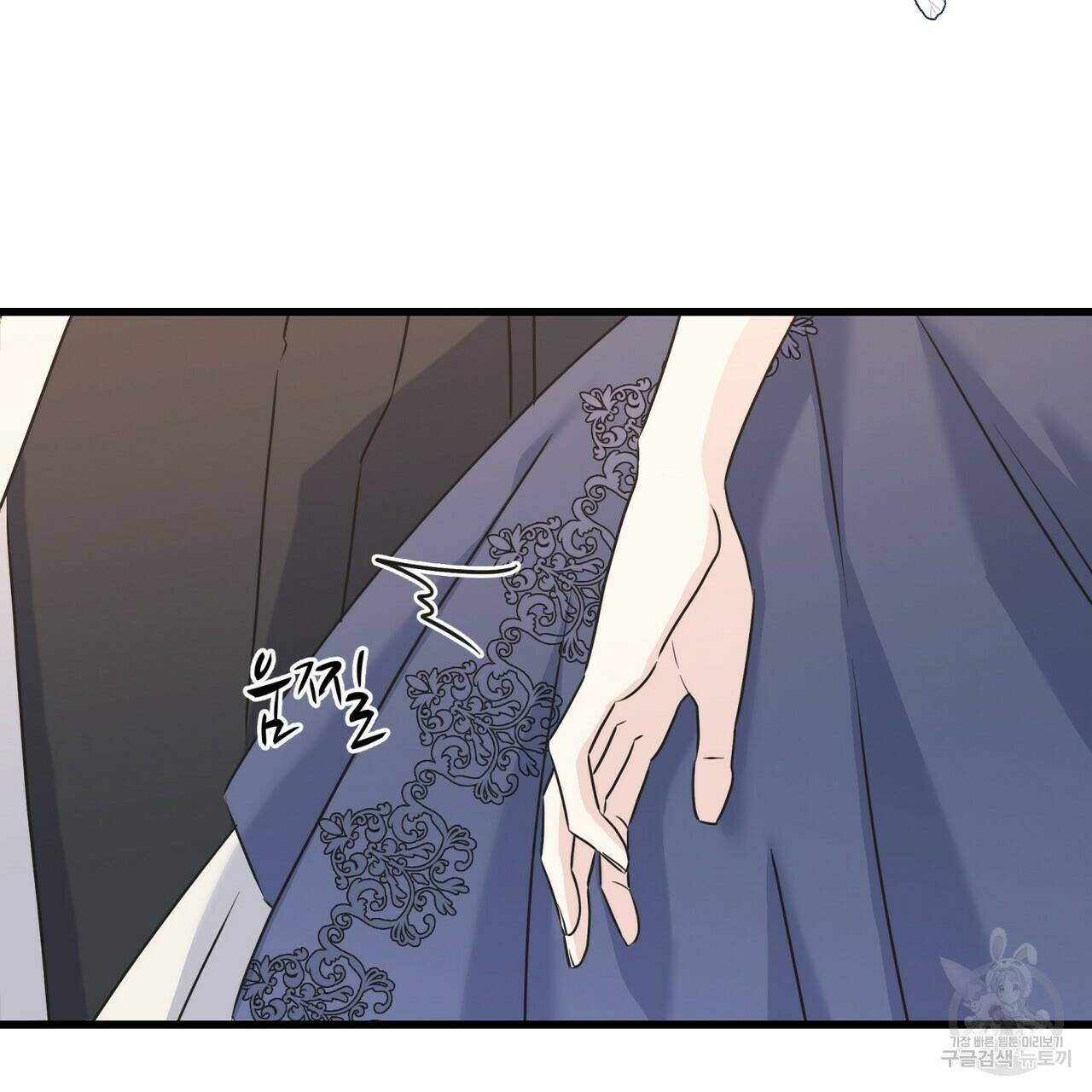 까마귀는 반짝이는 것을 좋아해 59화 27