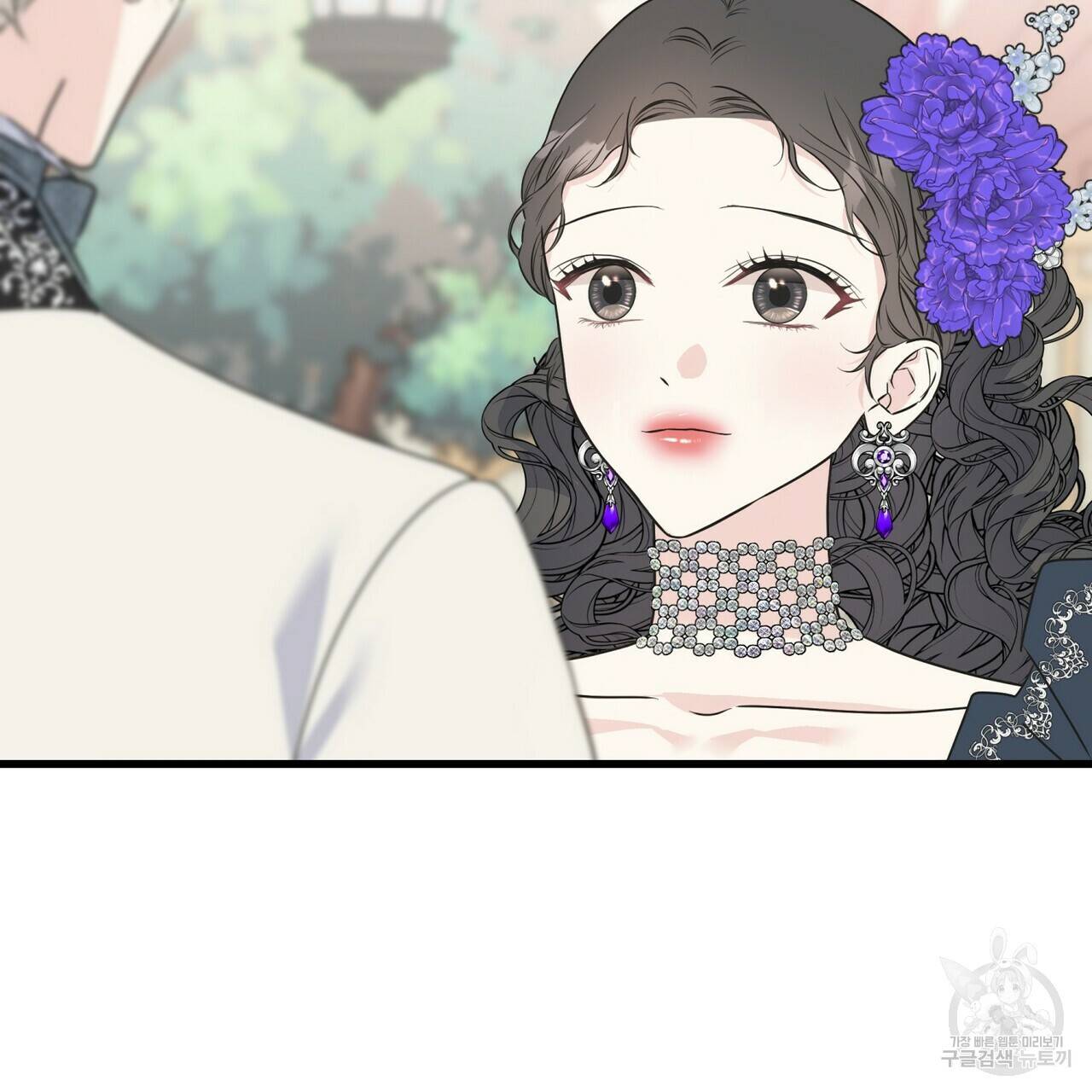 까마귀는 반짝이는 것을 좋아해 59화 31