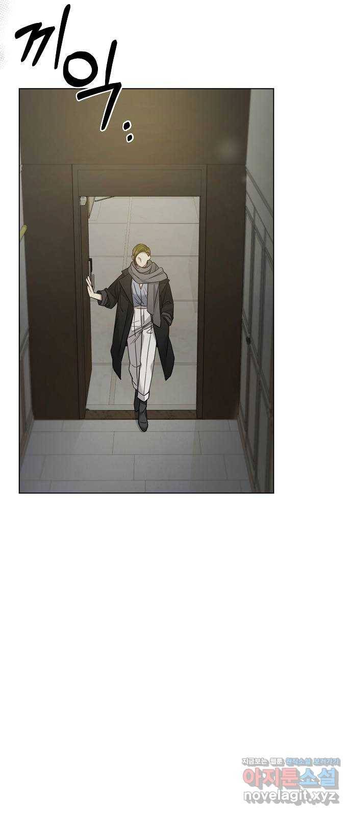 THE 런웨이 32화 34