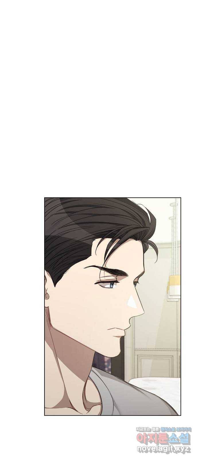 THE 런웨이 32화 45