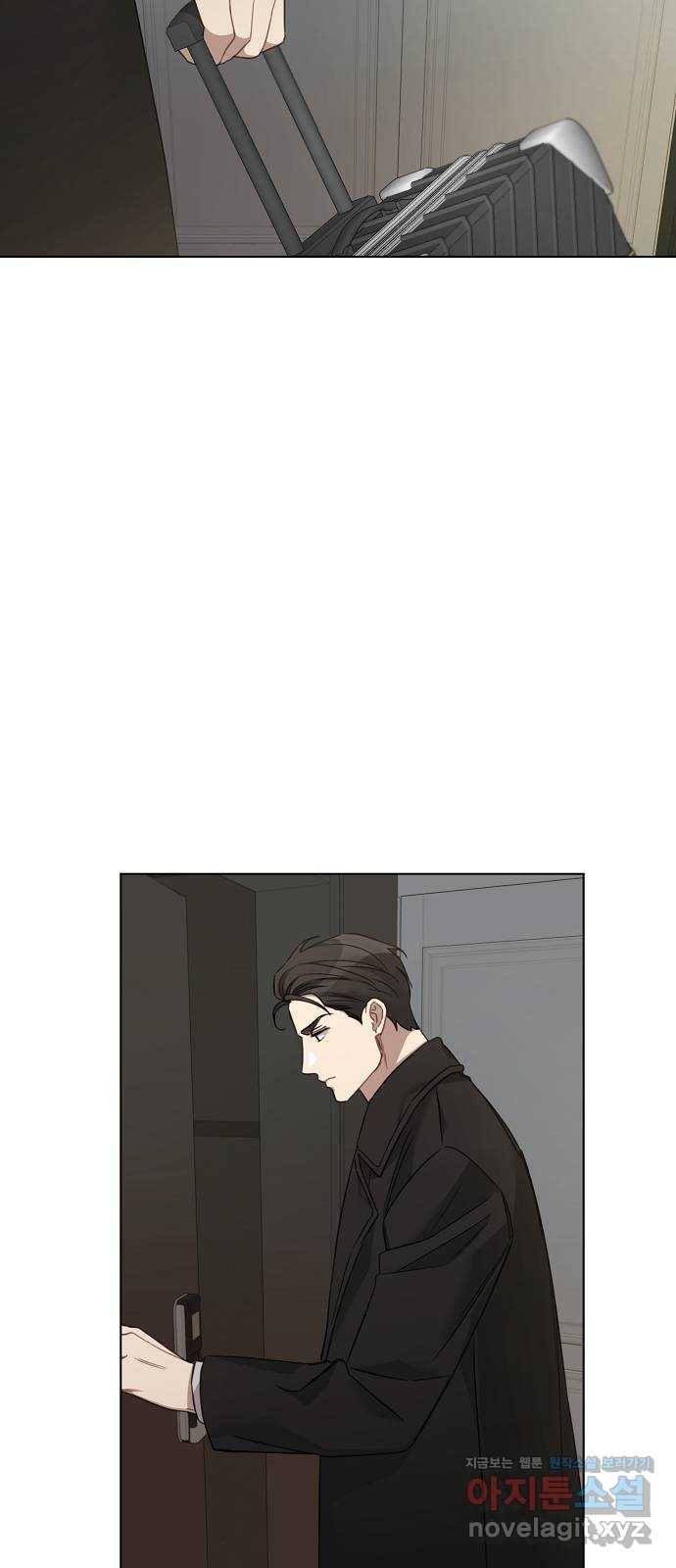 THE 런웨이 32화 55