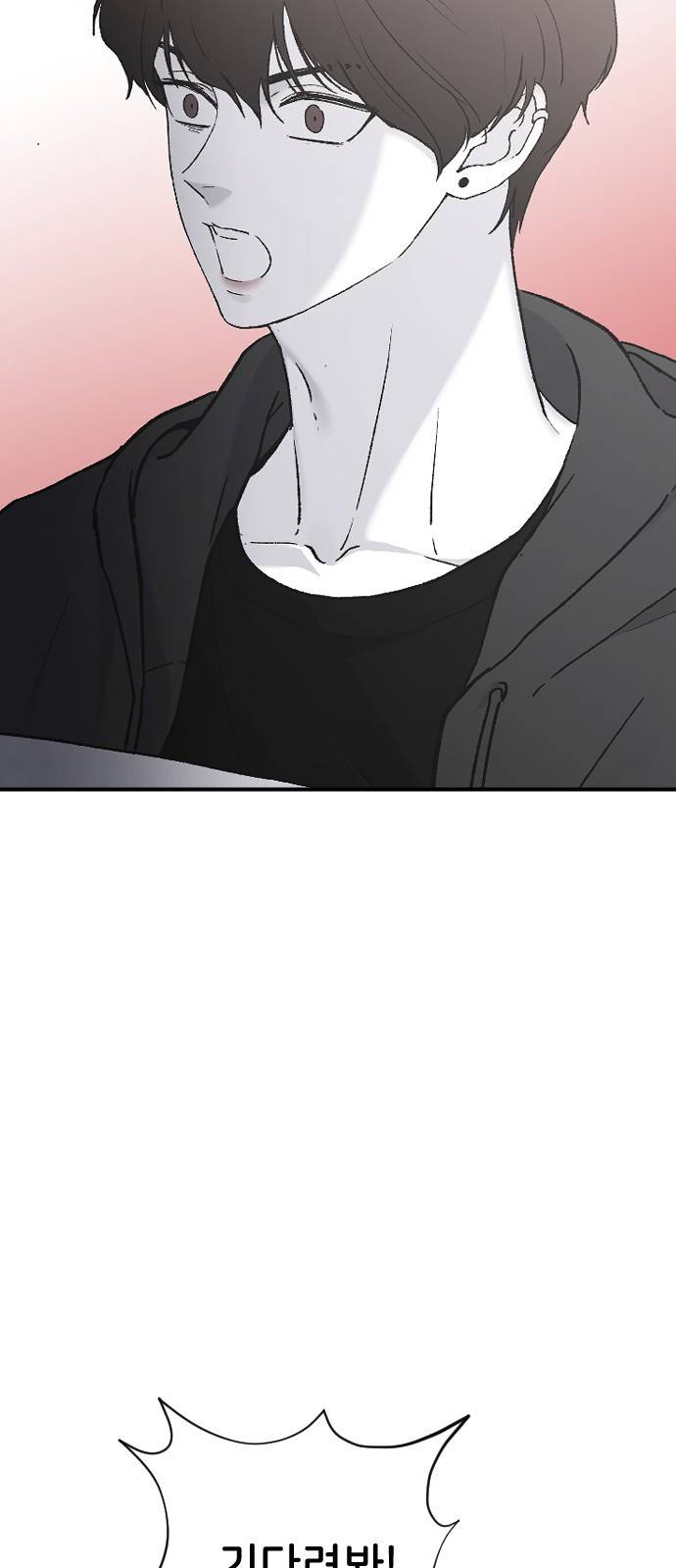 오빠세끼 35 누구일까? 4