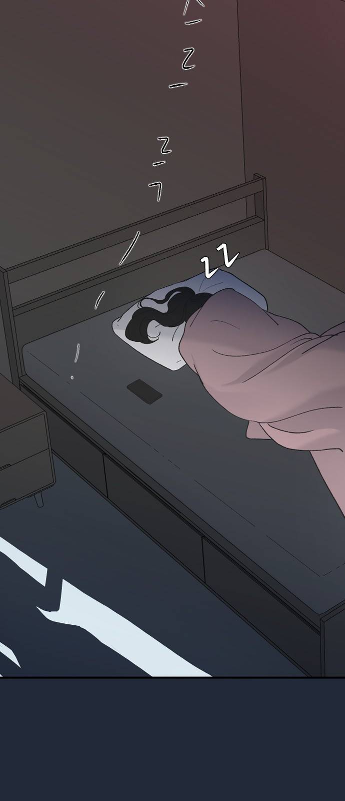 오빠세끼 35 누구일까? 69