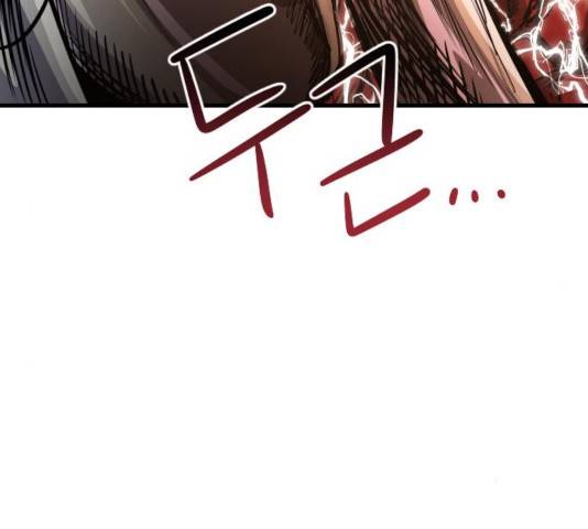갓트 9화 19