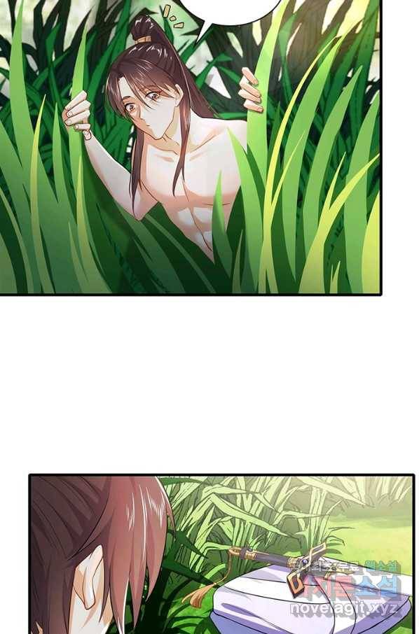 과로환생전기 1화 38