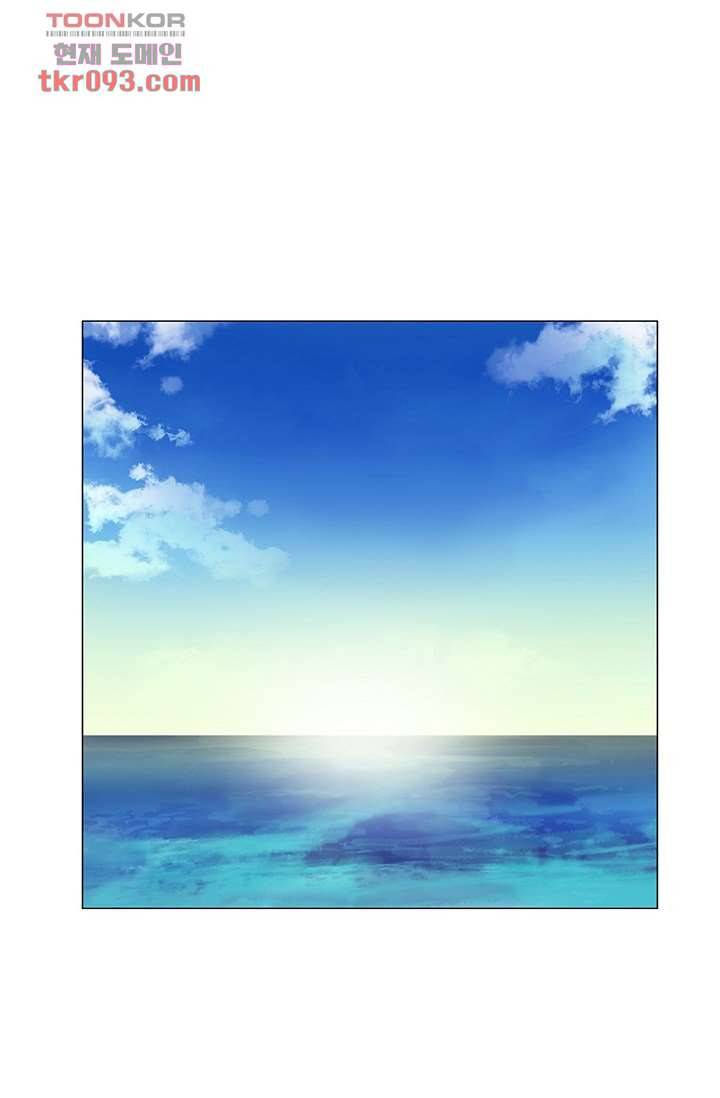 조난! 에로로 27화 1