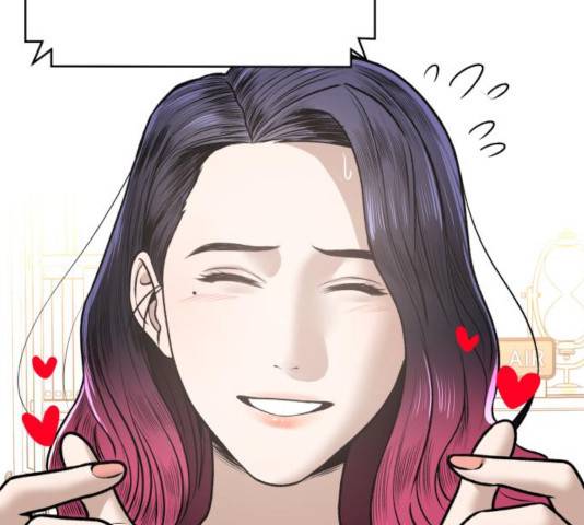 부캐인생 6화 14