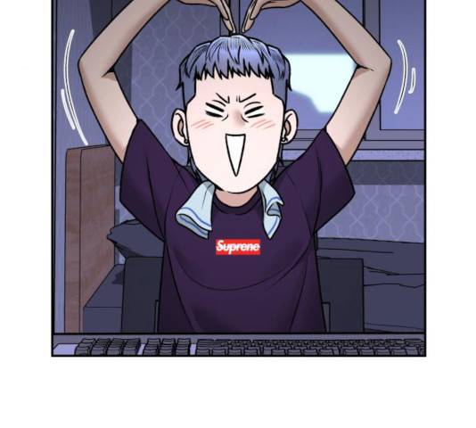 부캐인생 6화 17
