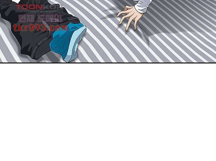 유부녀(탑툰) 15화 3