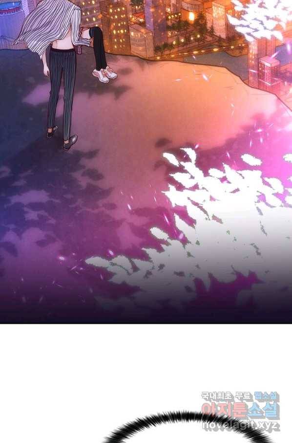 저승사자와 함께 10화 11