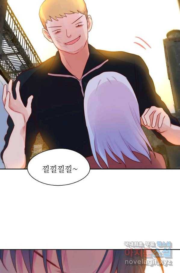 저승사자와 함께 10화 94