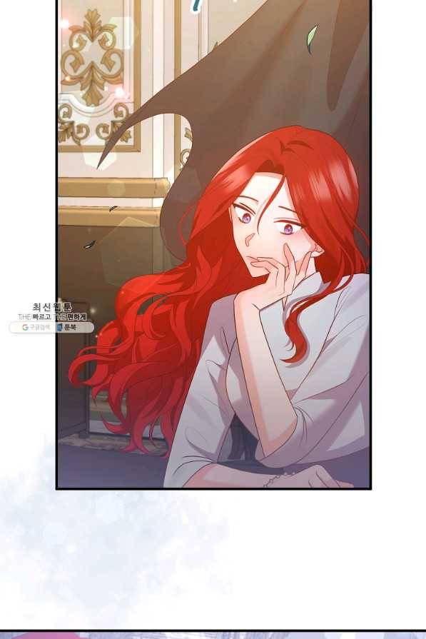이혼해주세요, 남편님! 54화 26