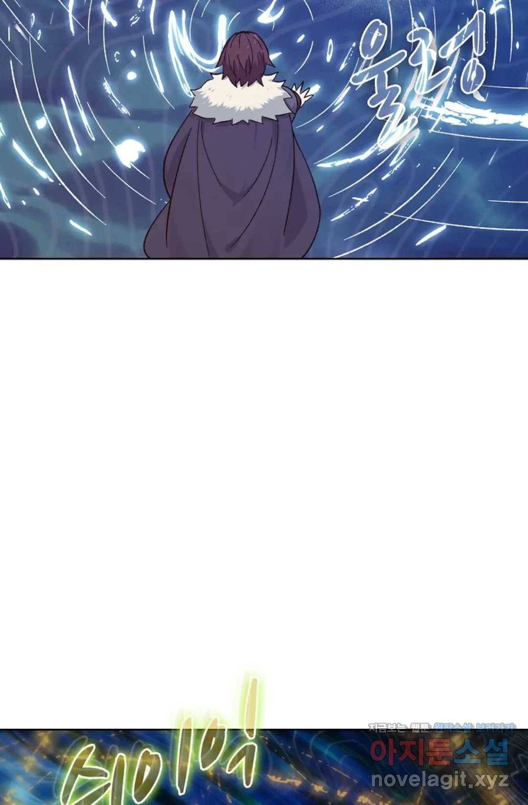 회귀하여 최강 신왕으로 140화 61