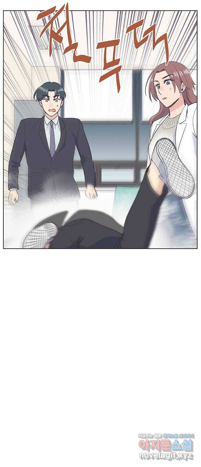 보듬보듬 12화 : 정애(4) 46