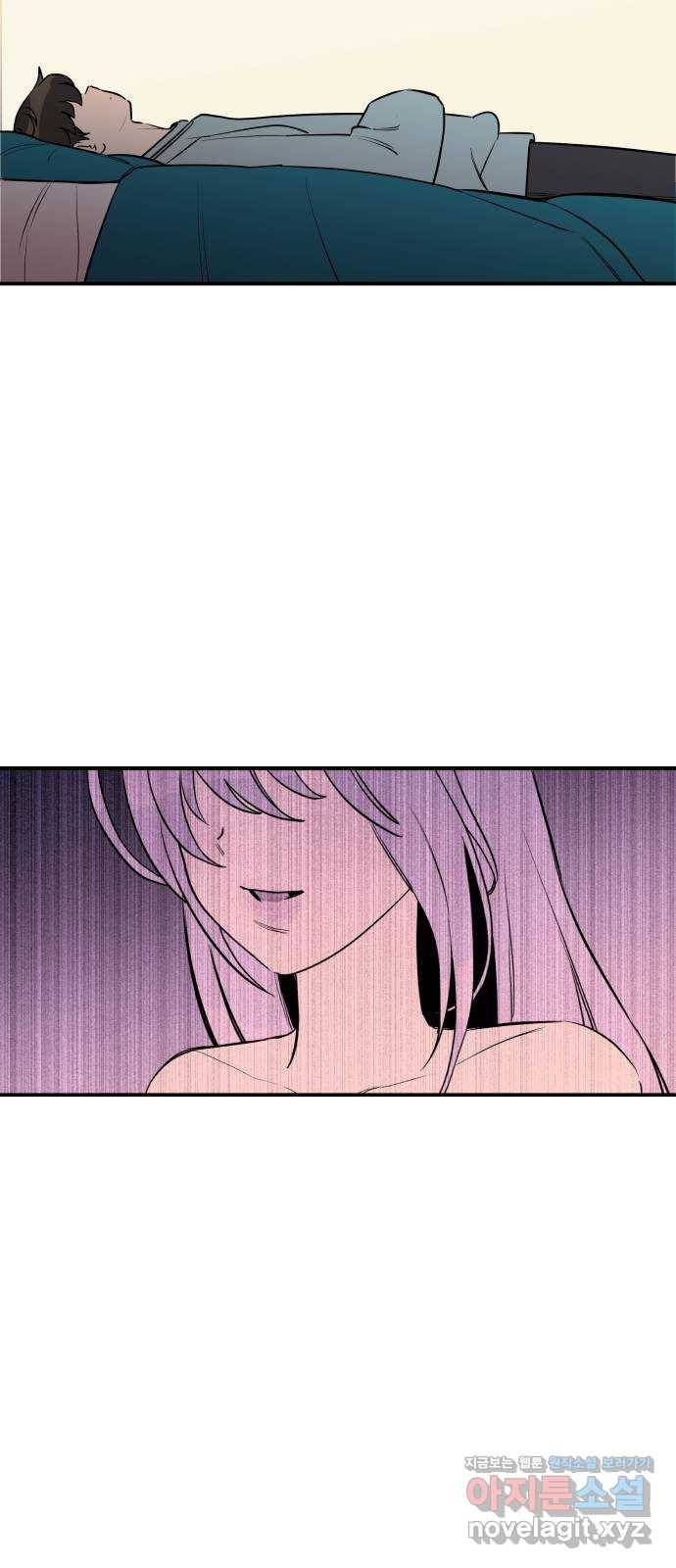 좋아해 아니 싫어해 012 49