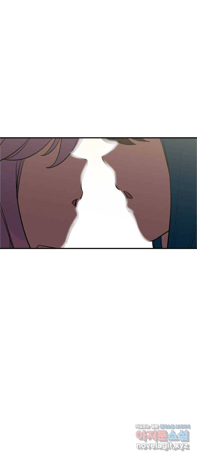 좋아해 아니 싫어해 012 63