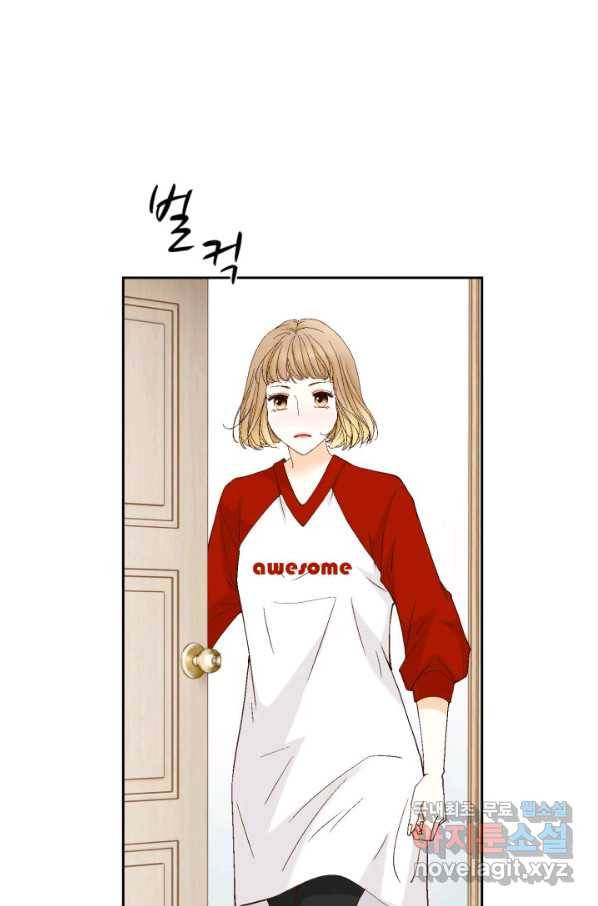 사랑의 순간 95화 일사천리 13
