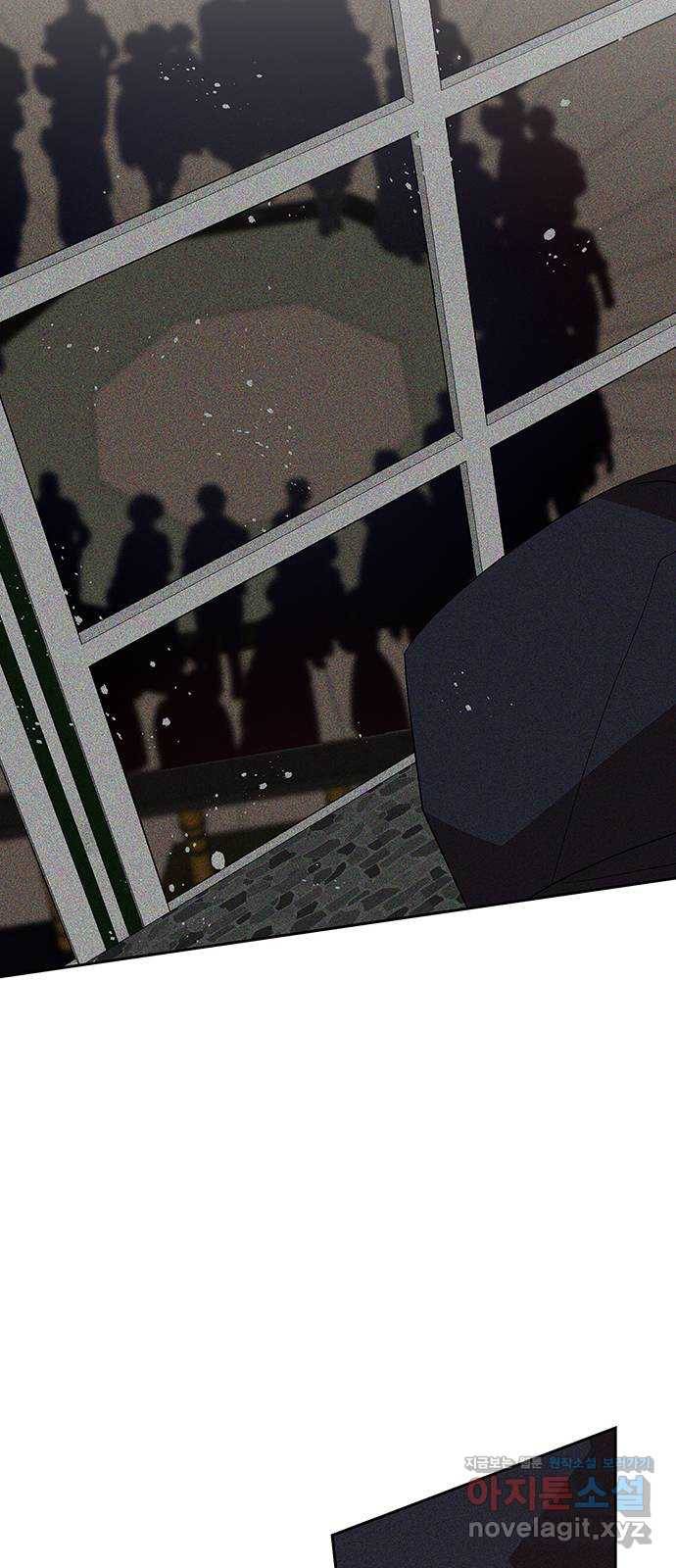 사람은 고쳐 쓰는 게 아니야! 59화 10