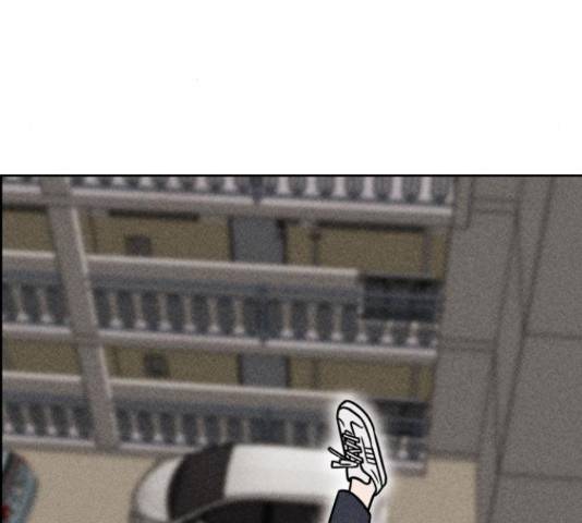 천치전능 38화 13